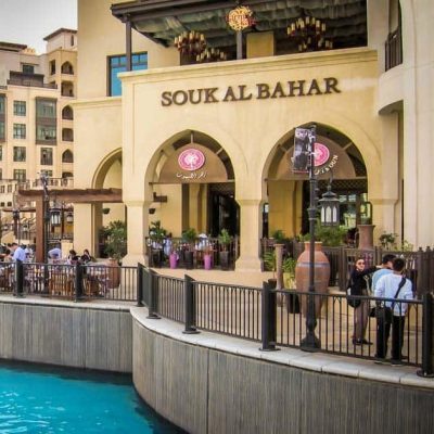 SOUQ AL BAHAR